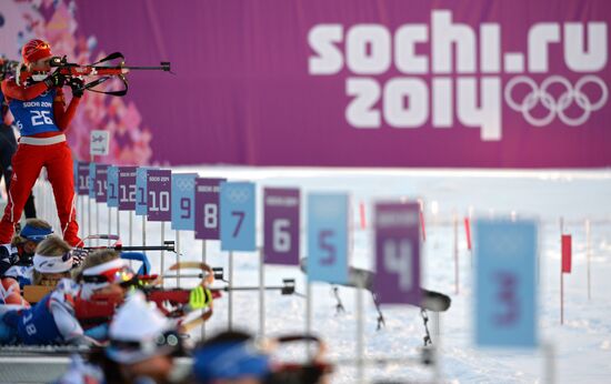 2014 Winter Olympics. Biathlon. Trainig session