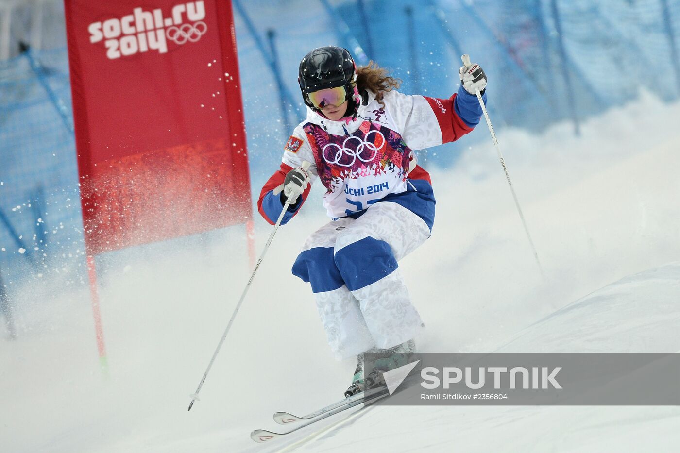 2014 Winter Olympics. Freestyle Moguls. Trainig session