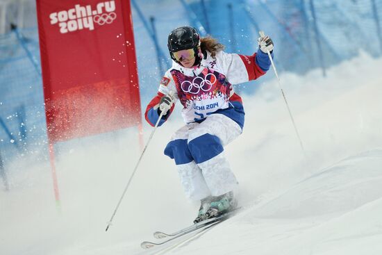 2014 Winter Olympics. Freestyle Moguls. Trainig session