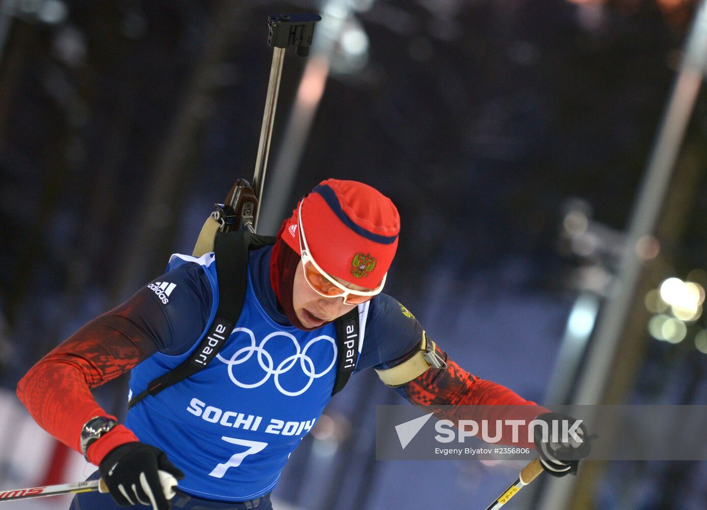 2014 Winter Olympics. Biathlon. Trainig session