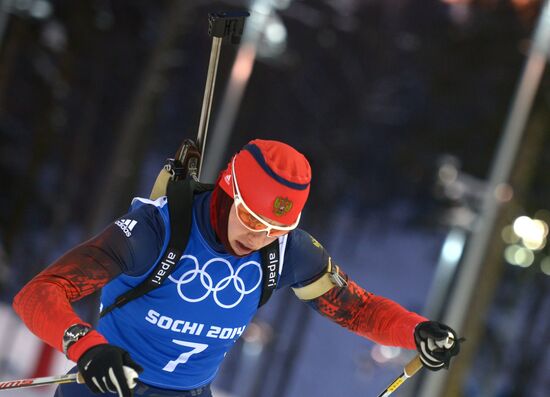 2014 Winter Olympics. Biathlon. Trainig session