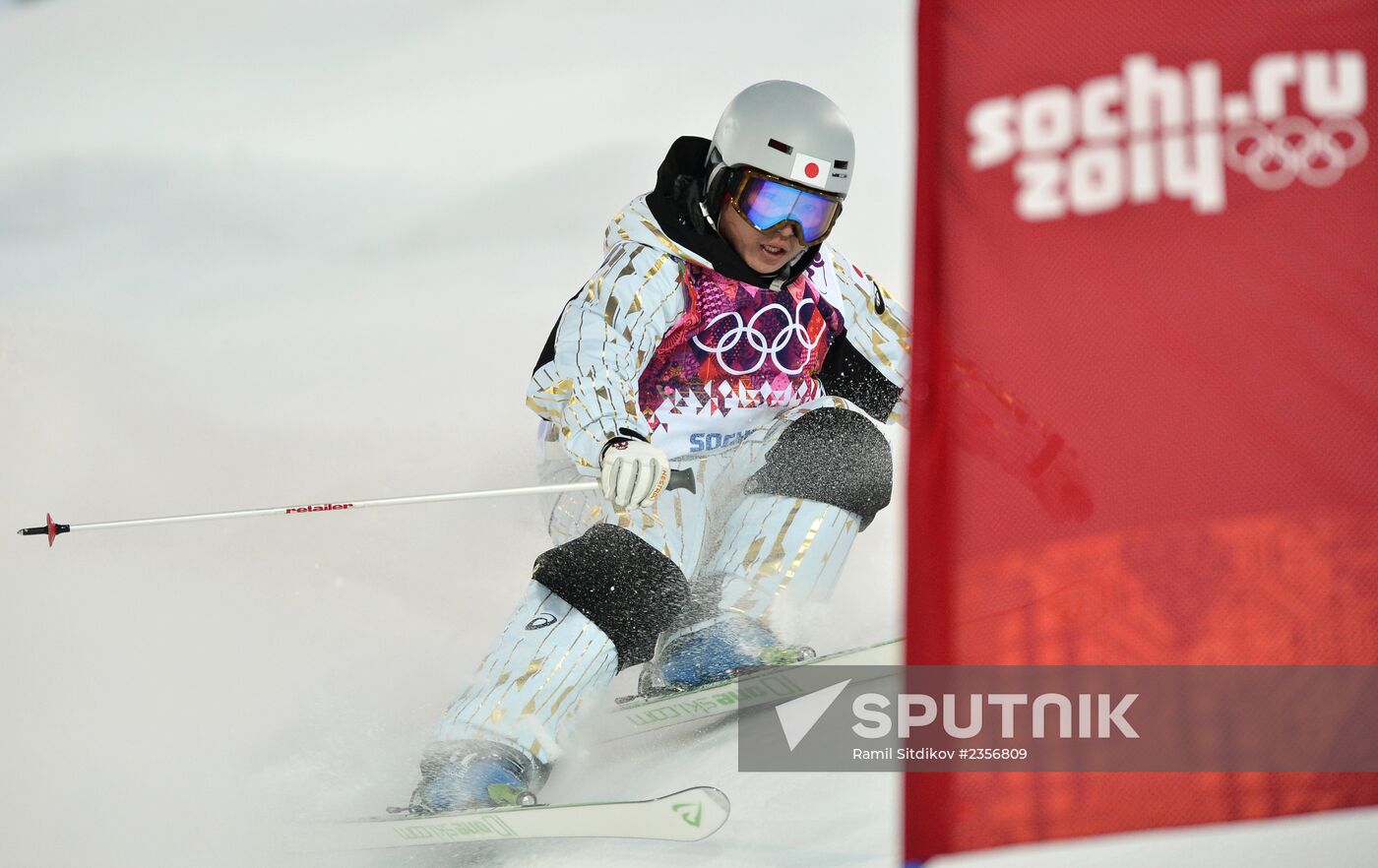 2014 Winter Olympics. Freestyle Moguls. Trainig session