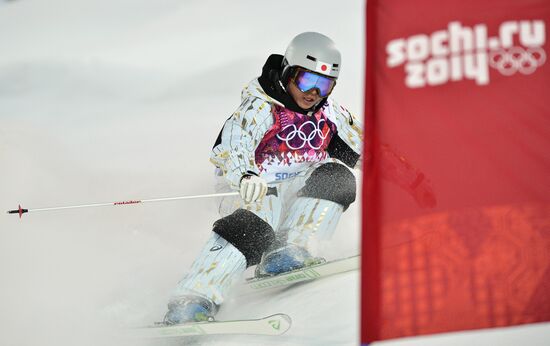 2014 Winter Olympics. Freestyle Moguls. Trainig session
