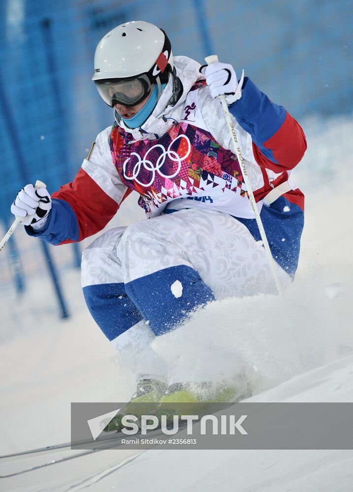 2014 Winter Olympics. Freestyle Moguls. Trainig session