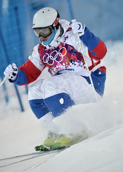 2014 Winter Olympics. Freestyle Moguls. Trainig session