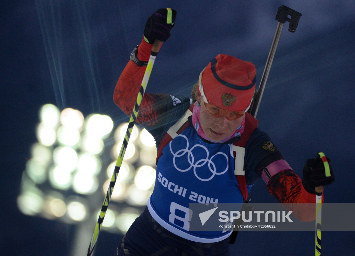 2014 Winter Olympics. Biathlon. Trainig session