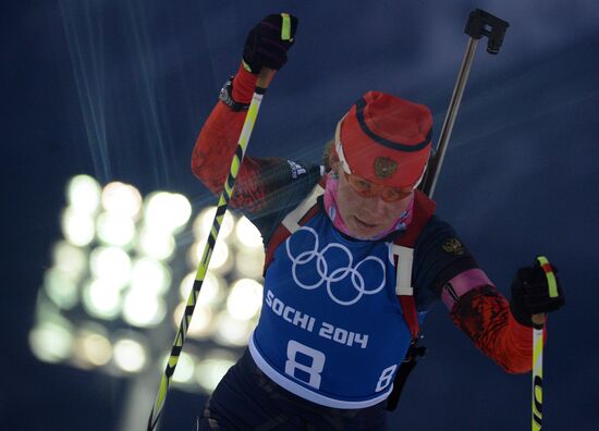 2014 Winter Olympics. Biathlon. Trainig session