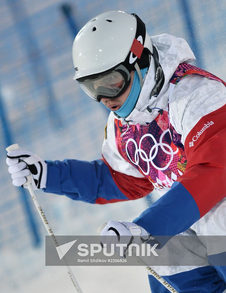 2014 Winter Olympics. Freestyle Moguls. Trainig session