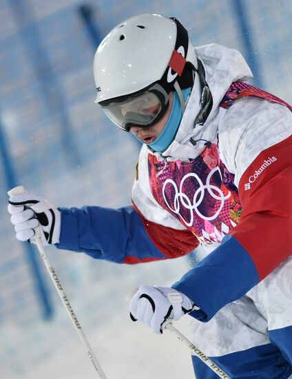 2014 Winter Olympics. Freestyle Moguls. Trainig session