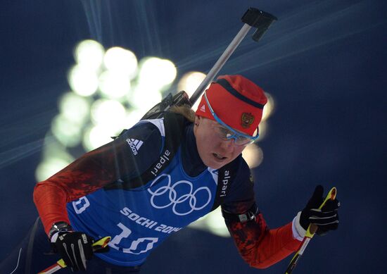 2014 Winter Olympics. Biathlon. Trainig session