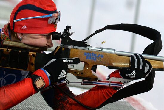 2014 Winter Olympics. Biathlon. Trainig session