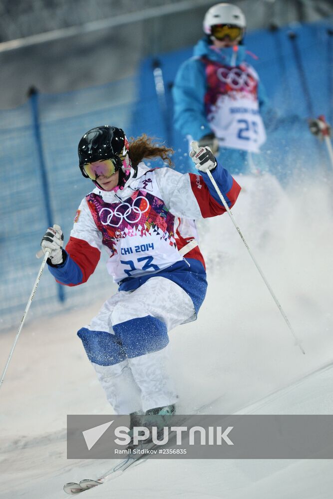 2014 Winter Olympics. Freestyle Moguls. Trainig session