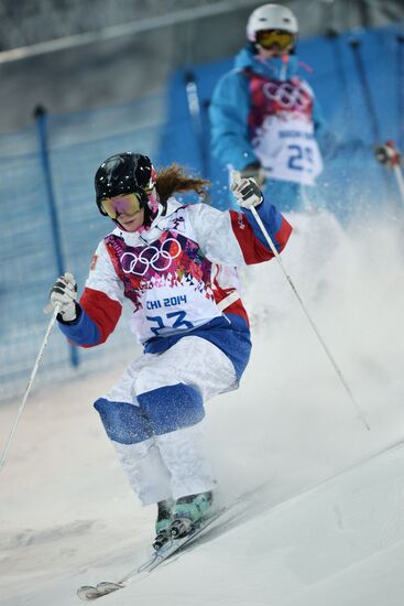 2014 Winter Olympics. Freestyle Moguls. Trainig session