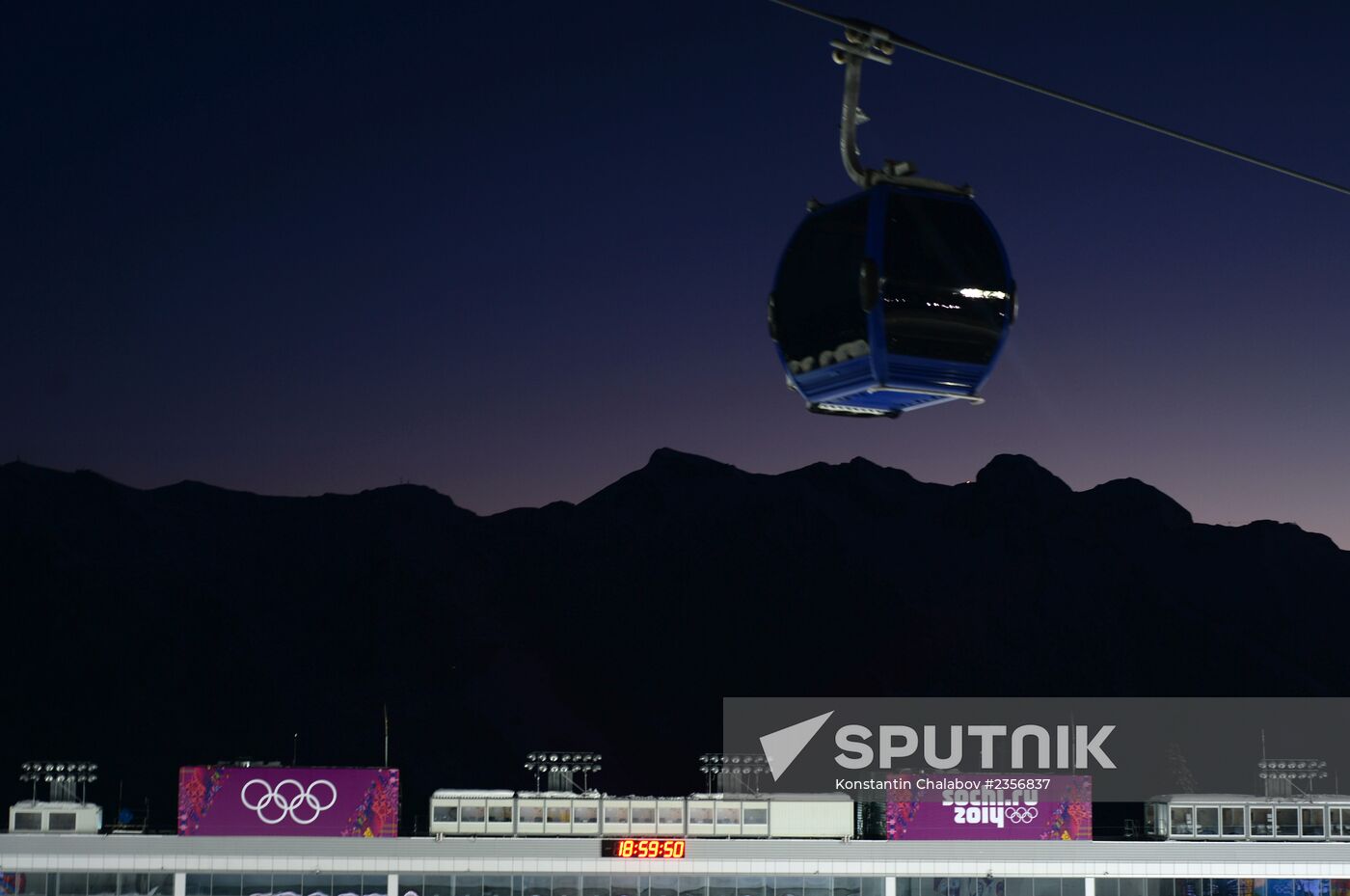 2014 Winter Olympics. Biathlon. Training sessions