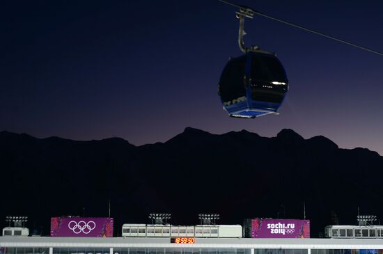 2014 Winter Olympics. Biathlon. Training sessions