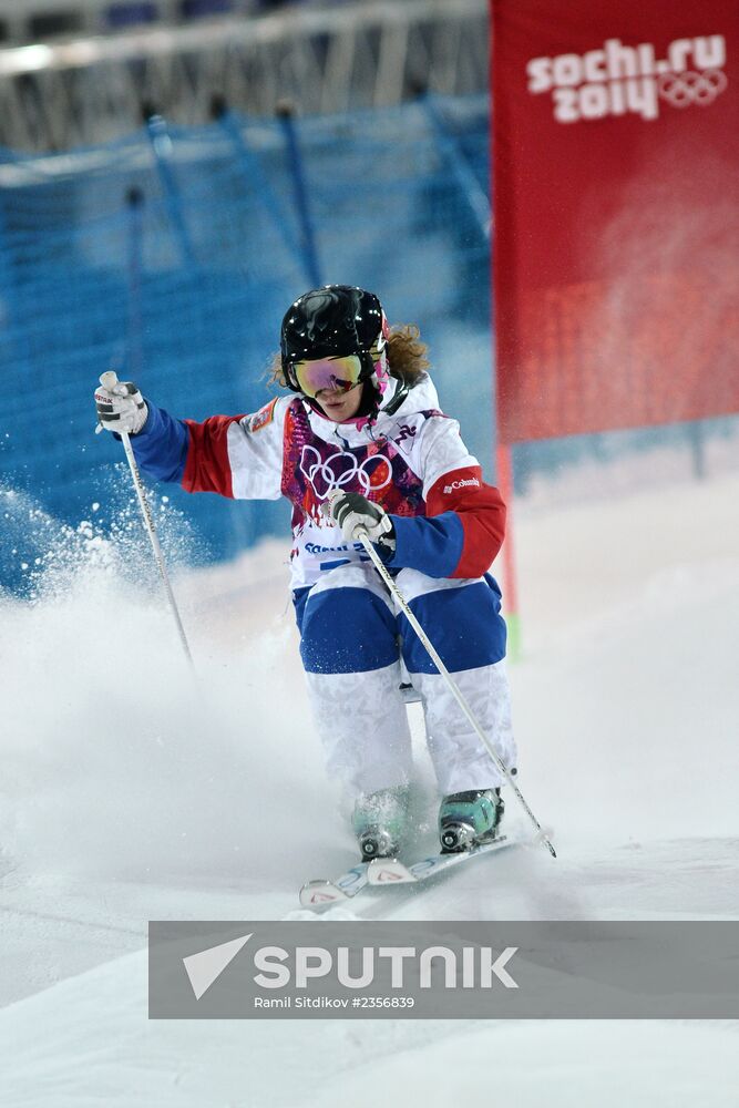2014 Winter Olympics. Freestyle Moguls. Trainig session