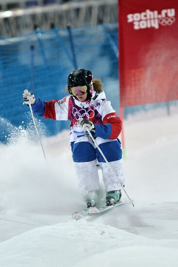2014 Winter Olympics. Freestyle Moguls. Trainig session