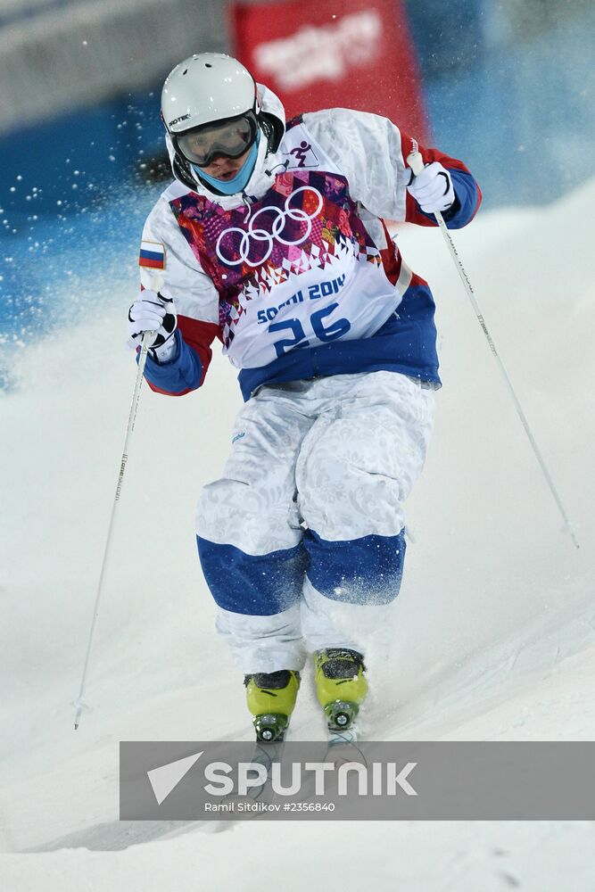 2014 Winter Olympics. Freestyle Moguls. Trainig session