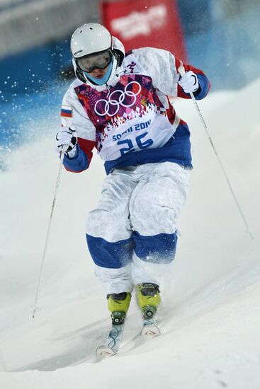 2014 Winter Olympics. Freestyle Moguls. Trainig session