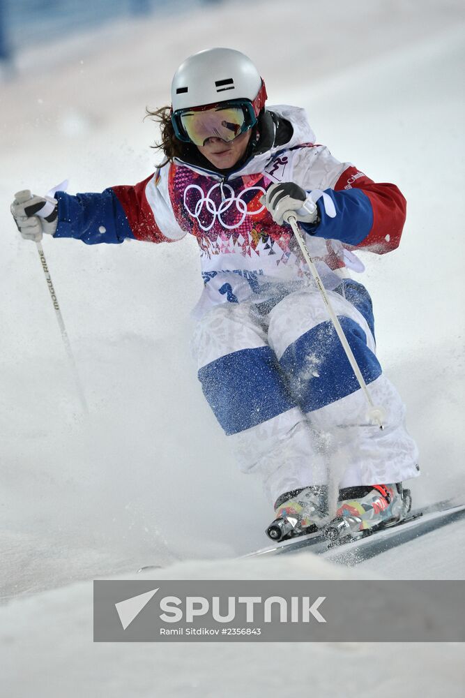 2014 Winter Olympics. Freestyle Moguls. Trainig session