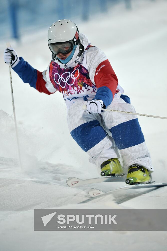 2014 Winter Olympics. Freestyle Moguls. Trainig session