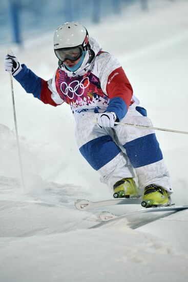 2014 Winter Olympics. Freestyle Moguls. Trainig session