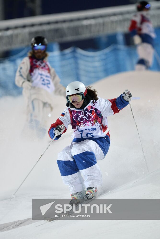 2014 Winter Olympics. Freestyle Moguls. Trainig session
