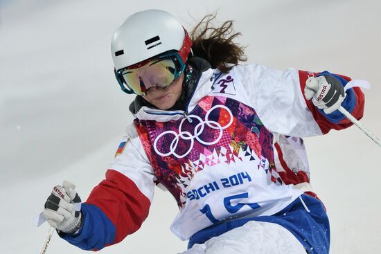 2014 Winter Olympics. Freestyle Moguls. Trainig session