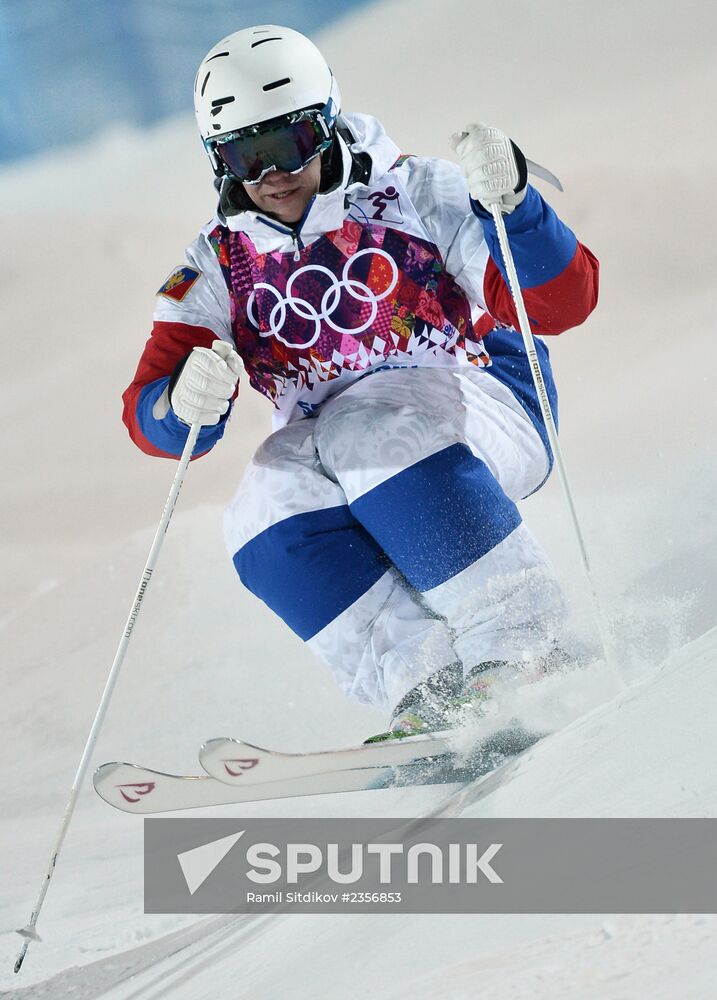 2014 Winter Olympics. Freestyle Moguls. Trainig session