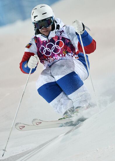 2014 Winter Olympics. Freestyle Moguls. Trainig session