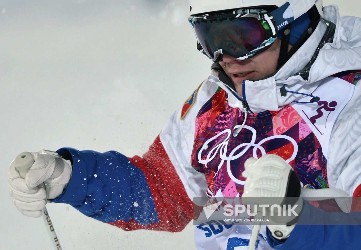 2014 Winter Olympics. Freestyle Moguls. Trainig session