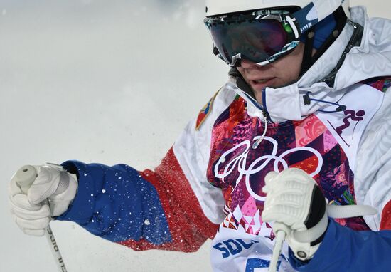 2014 Winter Olympics. Freestyle Moguls. Trainig session