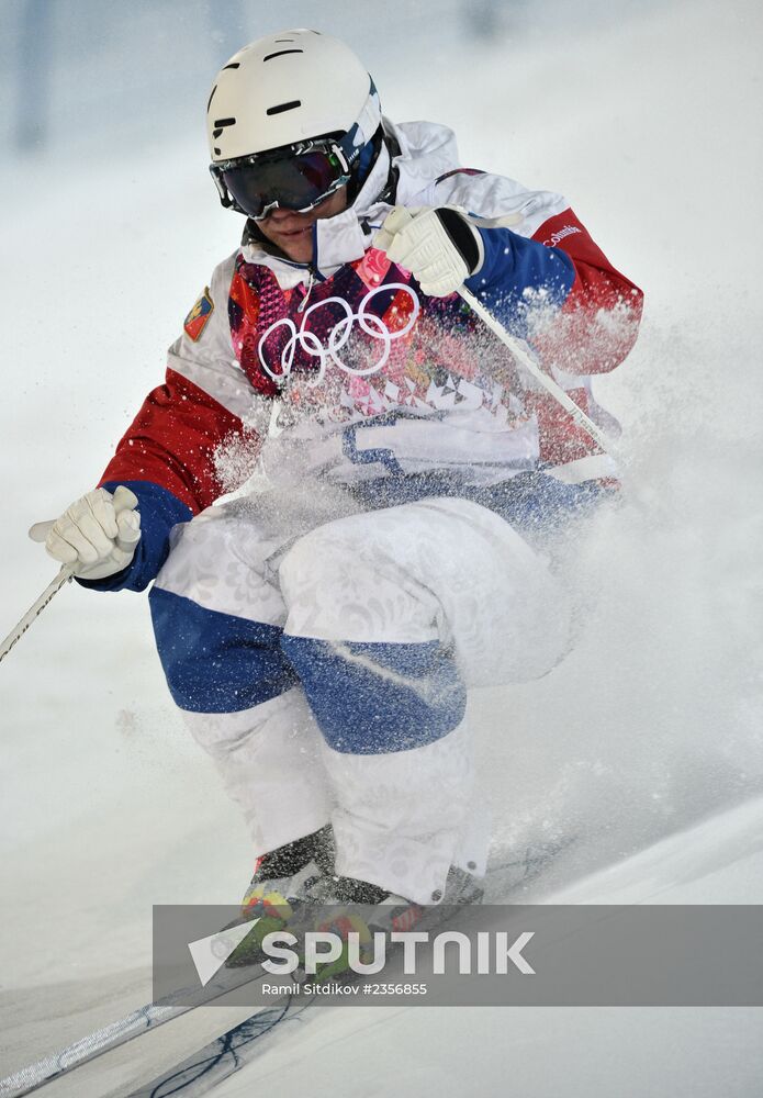 2014 Winter Olympics. Freestyle Moguls. Trainig session