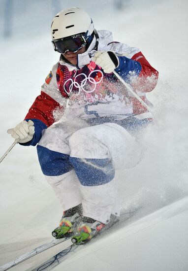 2014 Winter Olympics. Freestyle Moguls. Trainig session