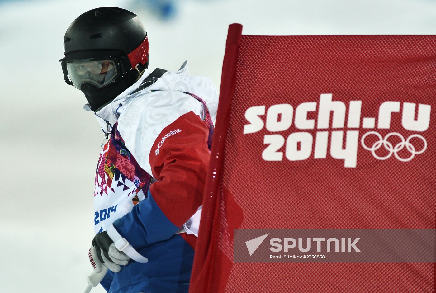 2014 Winter Olympics. Freestyle Moguls. Trainig session