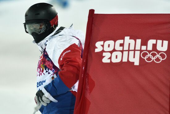 2014 Winter Olympics. Freestyle Moguls. Trainig session