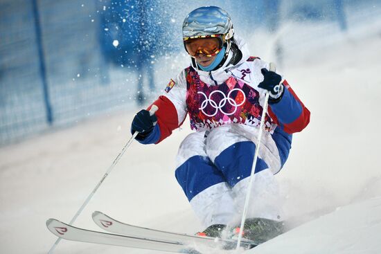 2014 Winter Olympics. Freestyle Moguls. Trainig session