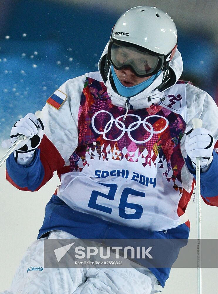 2014 Winter Olympics. Freestyle Moguls. Trainig session