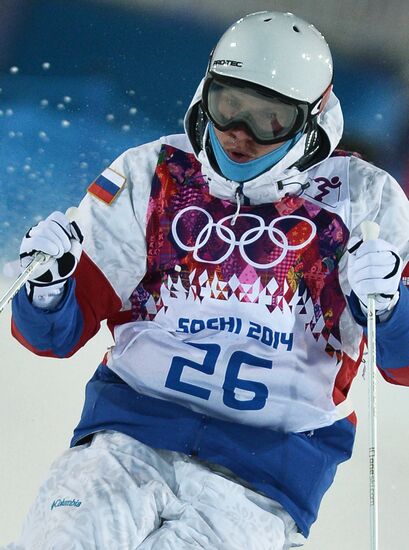 2014 Winter Olympics. Freestyle Moguls. Trainig session