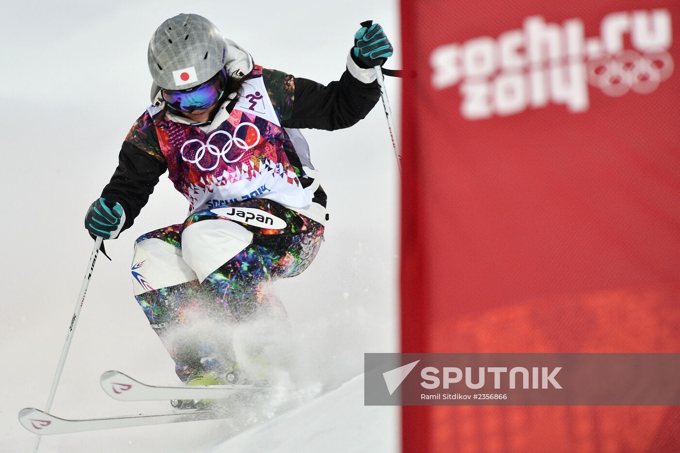 2014 Winter Olympics. Freestyle Moguls. Trainig session