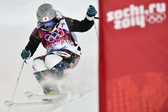 2014 Winter Olympics. Freestyle Moguls. Trainig session