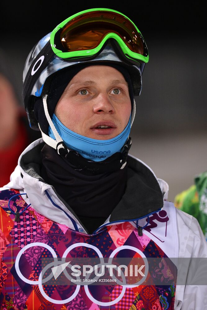 2014 Winter Olympics. Freestyle Moguls. Trainig session