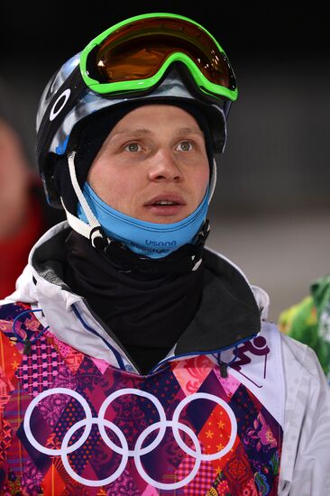 2014 Winter Olympics. Freestyle Moguls. Trainig session