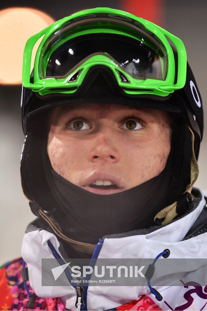 2014 Winter Olympics. Freestyle Moguls. Trainig session