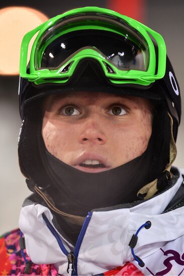 2014 Winter Olympics. Freestyle Moguls. Trainig session