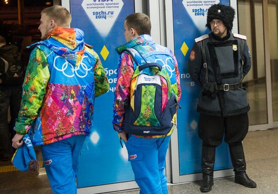 Three days left until Sochi Olympics