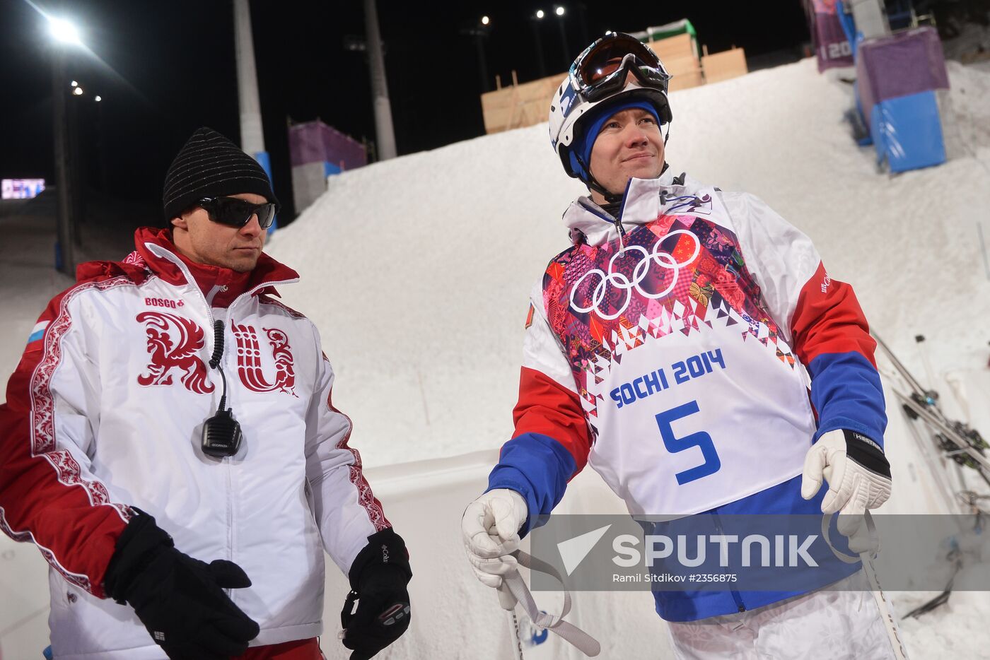 2014 Winter Olympics. Freestyle Moguls. Trainig session