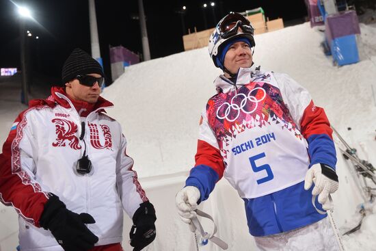 2014 Winter Olympics. Freestyle Moguls. Trainig session