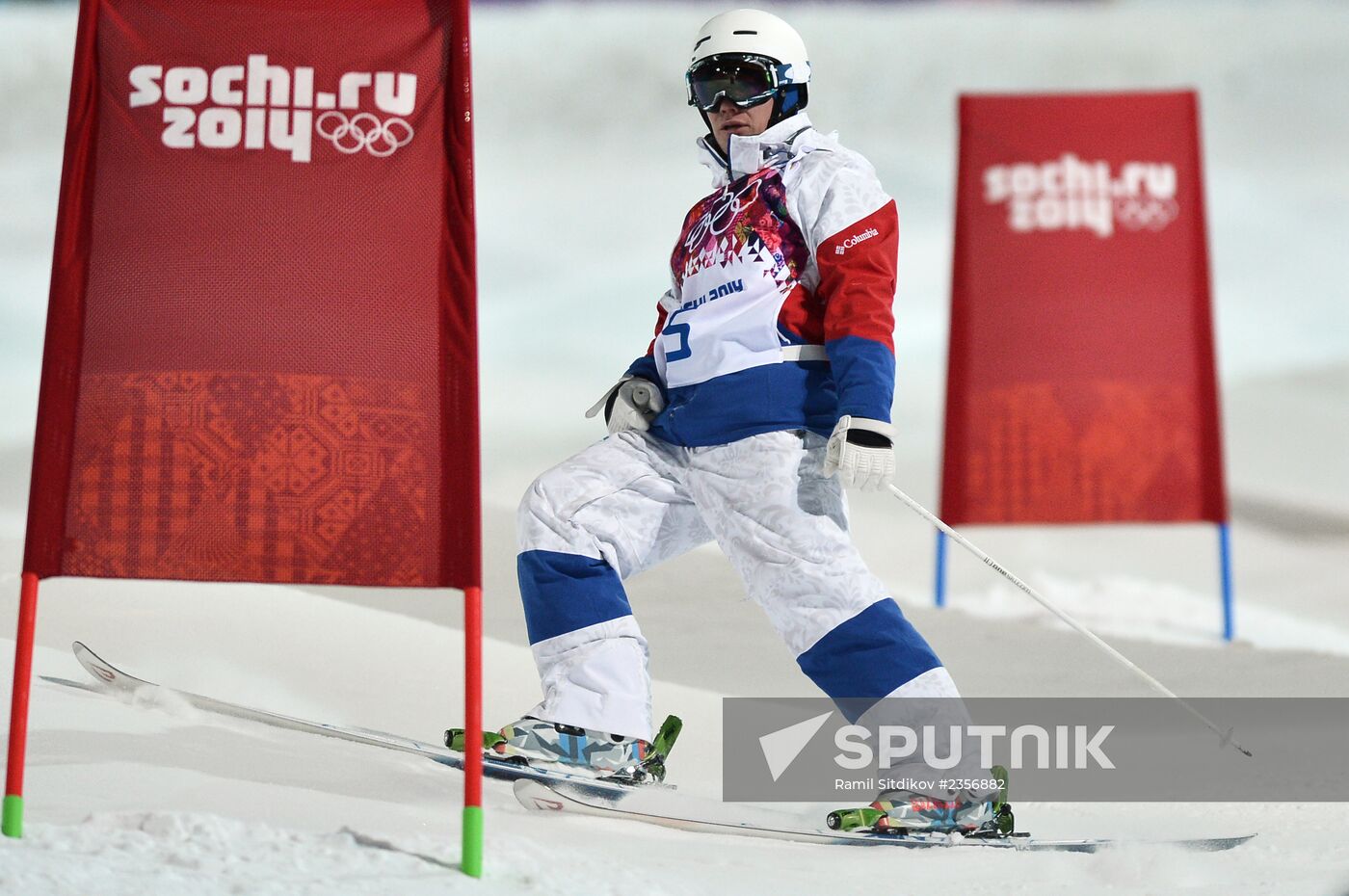 2014 Winter Olympics. Freestyle Moguls. Trainig session