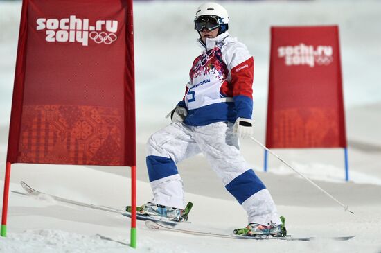 2014 Winter Olympics. Freestyle Moguls. Trainig session